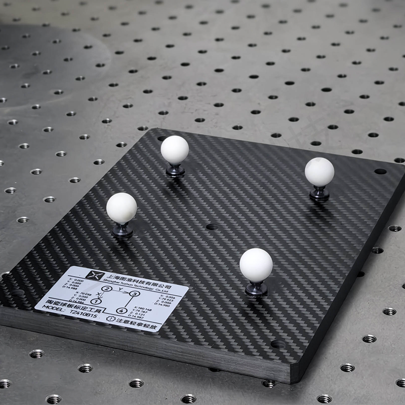 430  3D视觉标定板