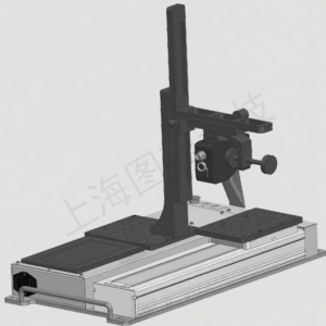 610 一维精度测试平台