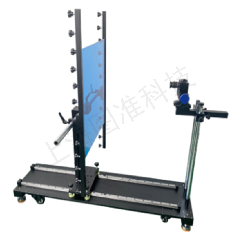 520 手动标定支架