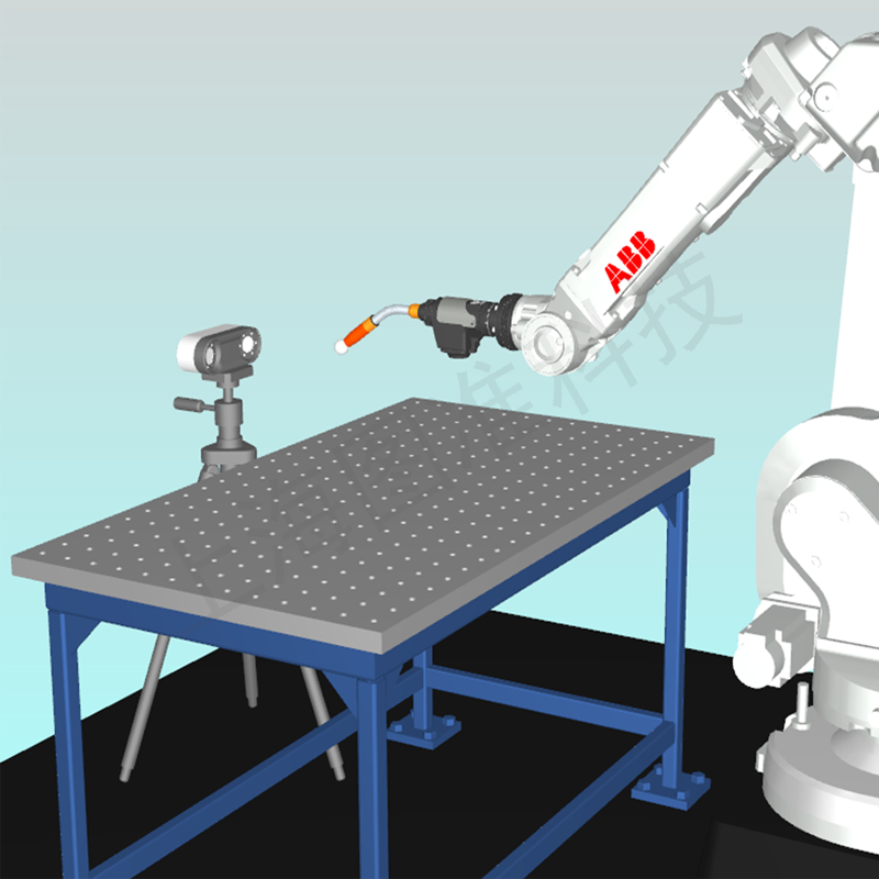 540 机器人tcp标定系统