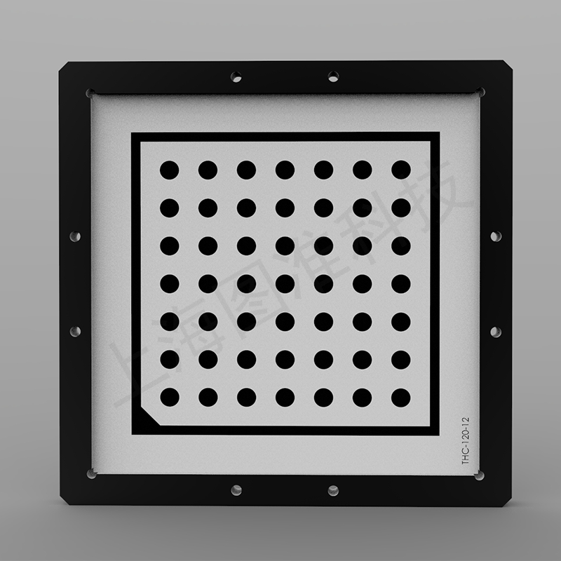 330 标定板保护壳